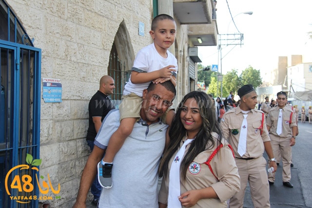 kashsaf ieste3arada (78).JPG